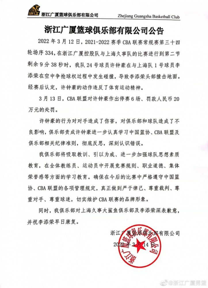 退一步而言，我们假定她的念头是公道的，在实际化的设定里，最能到达她目标的是和官方合作，由此证实片子中她的选择完满是为鞭策剧情而生造出的硬转折，谈不上甚么逻辑。